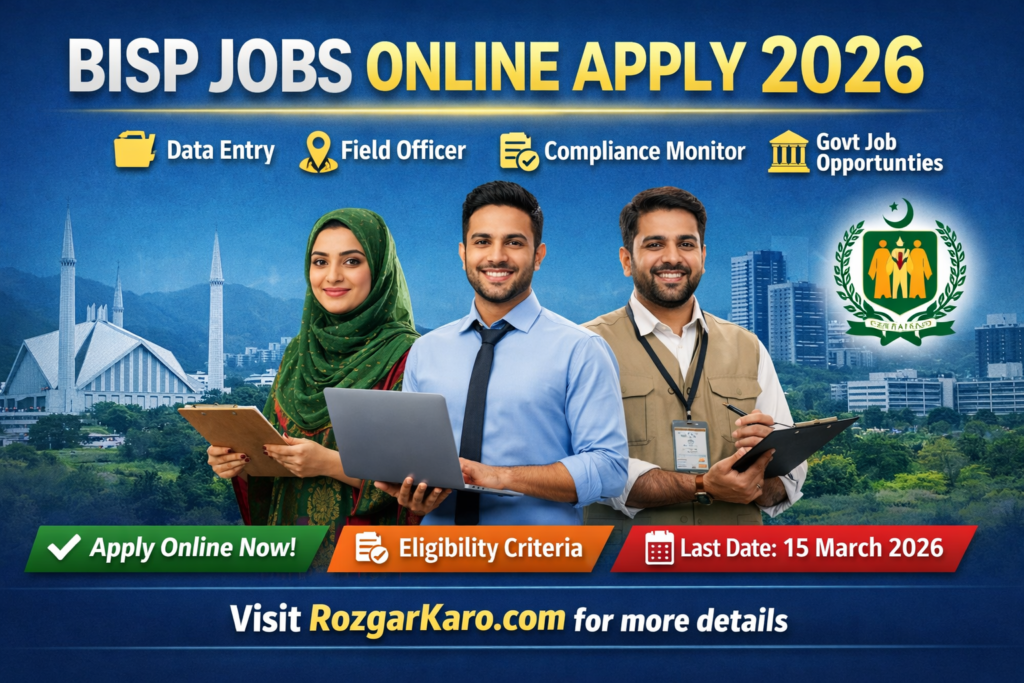 BISP Jobs Online Apply 2026 – BISP 8171 Online Registration