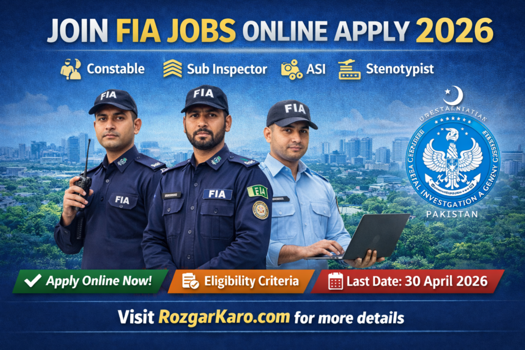 Join FIA Jobs 2026 – Online Apply for Federal Investigation Agency Recruitments
